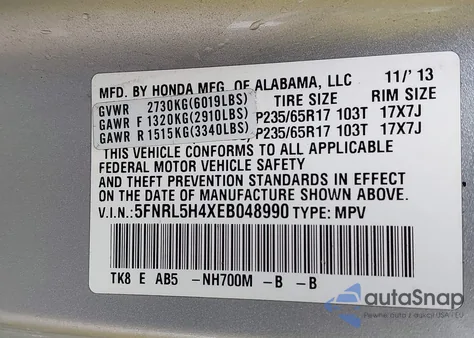 2014 Honda Odyssey Ex из США, поврежденный, VIN 5FNRL5H4XEB048990